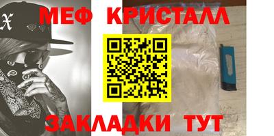марихуана Канаш