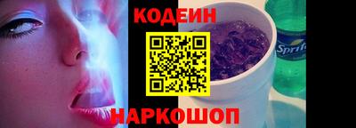 COCAINE Кандалакша