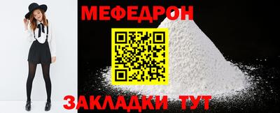 COCAINE Кандалакша