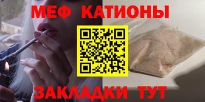 кокаин колумбия Камышлов