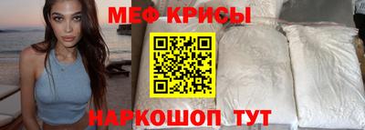 COCAINE Кандалакша