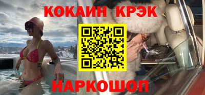 марихуана Канаш