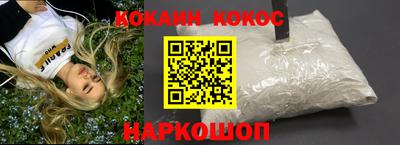 марихуана Канаш