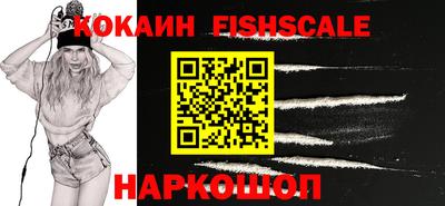 кокаин колумбия Камышлов
