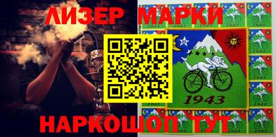 марихуана Канаш