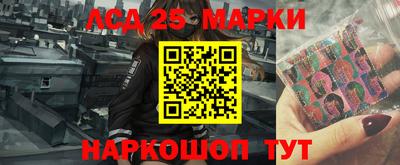 марихуана Канаш