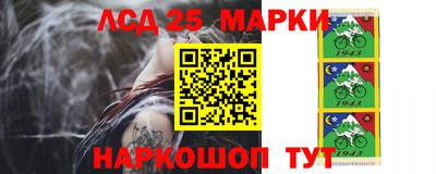 марихуана Канаш