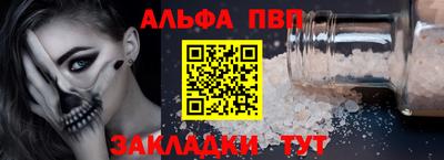 COCAINE Кандалакша