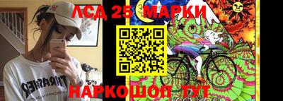 кокаин колумбия Камышлов
