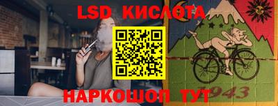 марихуана Канаш