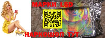 марихуана Канаш