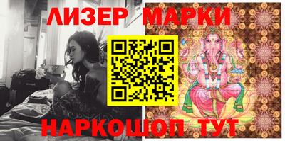 кокаин колумбия Камышлов