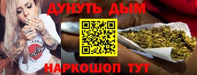 кокаин колумбия Камышлов