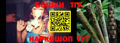 COCAINE Кандалакша