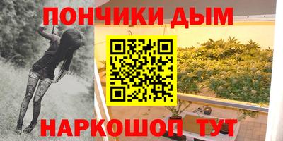 кокаин колумбия Камышлов