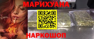 COCAINE Кандалакша