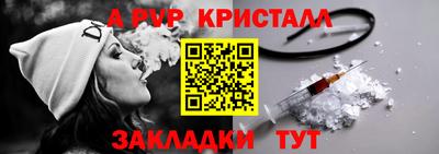 кокаин колумбия Камышлов