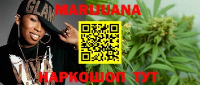 COCAINE Кандалакша