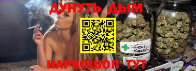 кокаин колумбия Камышлов