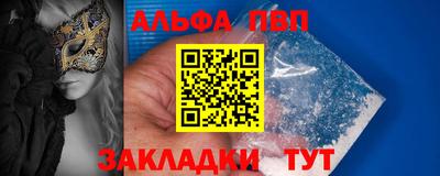 COCAINE Кандалакша