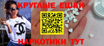 COCAINE Кандалакша