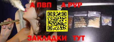 кокаин колумбия Камышлов