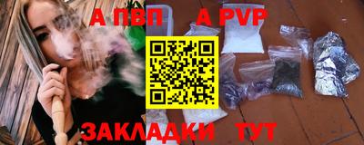 кокаин колумбия Камышлов