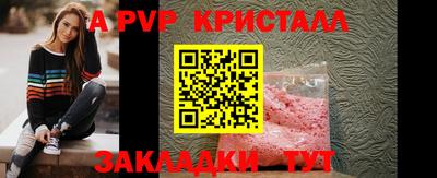 марихуана Канаш