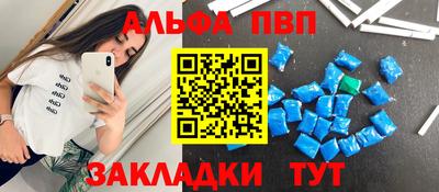 кокаин колумбия Камышлов