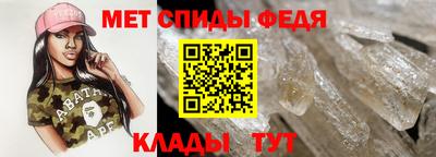 марихуана Канаш