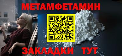 COCAINE Кандалакша