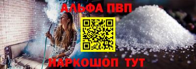 кокаин колумбия Камышлов