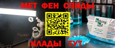марихуана Канаш