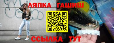 кокаин колумбия Камышлов
