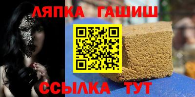 кокаин колумбия Камышлов