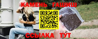 кокаин колумбия Камышлов