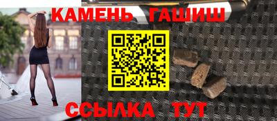 кокаин колумбия Камышлов