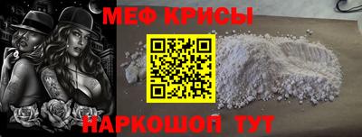 кокаин колумбия Камышлов